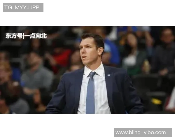 皇马对沃顿表示兴趣但未考虑交易的最新动态分析