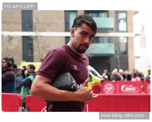 西汉姆与弗拉门戈谈判帕奎塔转会报价存分歧达4000万欧元