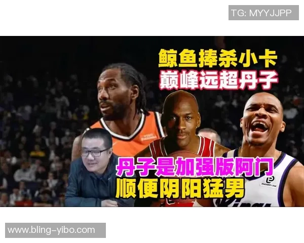 徐静雨称赞小卡实力强大勇士队需迎接变革时刻 徐静雨称赞小卡实力强大勇士队需迎接变革时刻