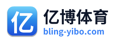 亿博体育
